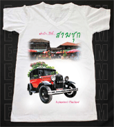เสื้อยืดคอวีพร้อมสกรีนลายแหล่งท่องเที่ยว ลายสุพรรณบุรี